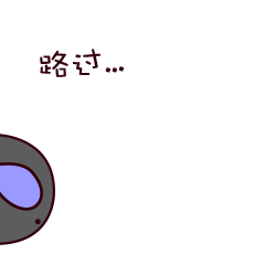 代理記賬 代理記賬