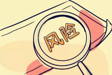 商標(biāo)代理 商標(biāo)代理