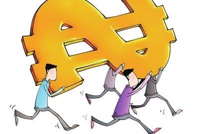 代理記賬公司 代理記賬公司